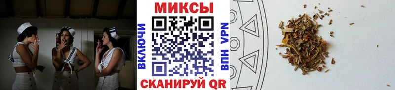 БУТИРАТ оксибутират  Артёмовск 