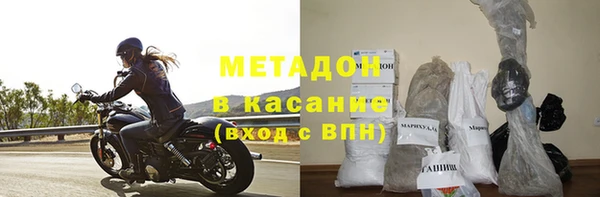 круглые Аркадак