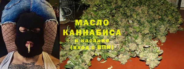 круглые Аркадак