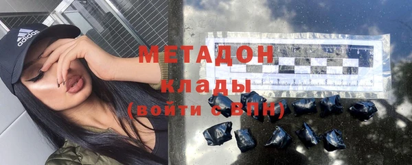 круглые Аркадак