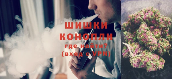 круглые Аркадак