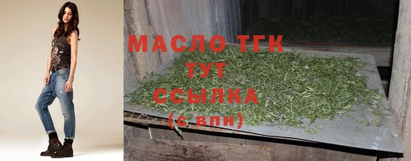 круглые Аркадак
