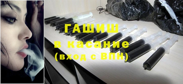 круглые Аркадак