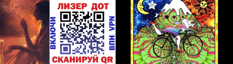 Марки N-bome 1500мкг  Артёмовск 