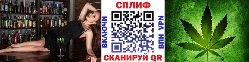 закладка  Артёмовск  ОМГ ОМГ сайт  Каннабис Bruce Banner 
